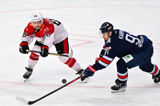 09.11.2022. «Металлург» - «Авангард» 2:3