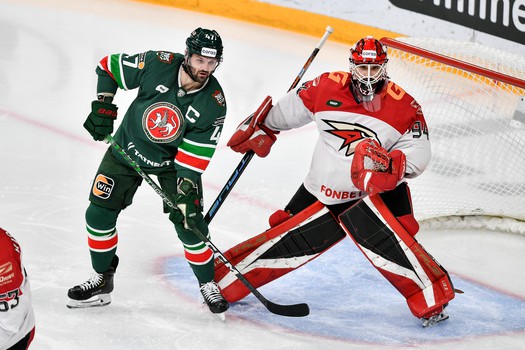 20.01.2023. «Ак Барс» - «Авангард» 2:0