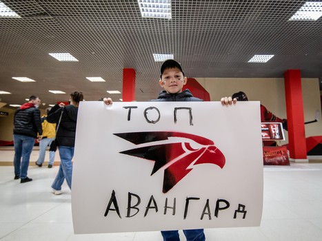 «Авангард» - «Автомобилист» 3:1. Вокруг матча