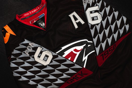 Домашняя форма «Авангарда» на сезон 2025/26