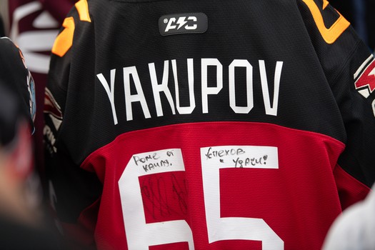 Наиль Якупов на вечеринке Буэнос Летос