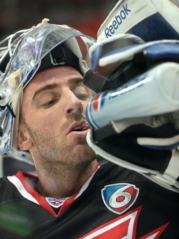 30.10.2013 "АВангард" - "Салават Юлаев"