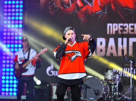 Презентация команды «Авангард» сезона 2019/20 в Омске