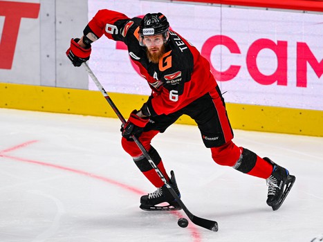 05.12.2023. «Авангард» - «Барыс» 5:1