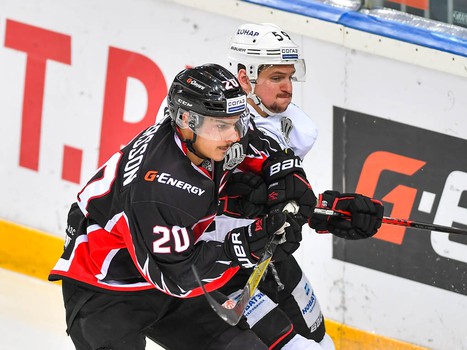 18.01.2018. "Авангард" - "Трактор" 1:2