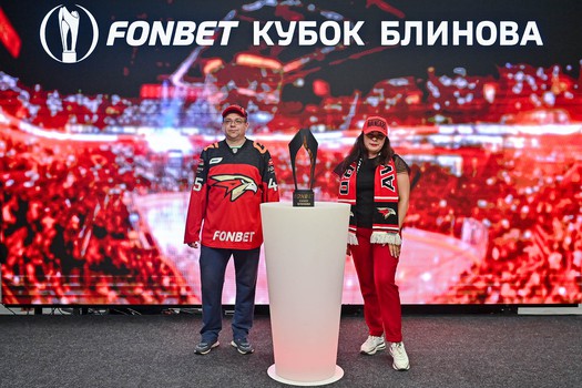 «Авангард» - «Сибирь» 3:2 ОТ. Вокруг матча