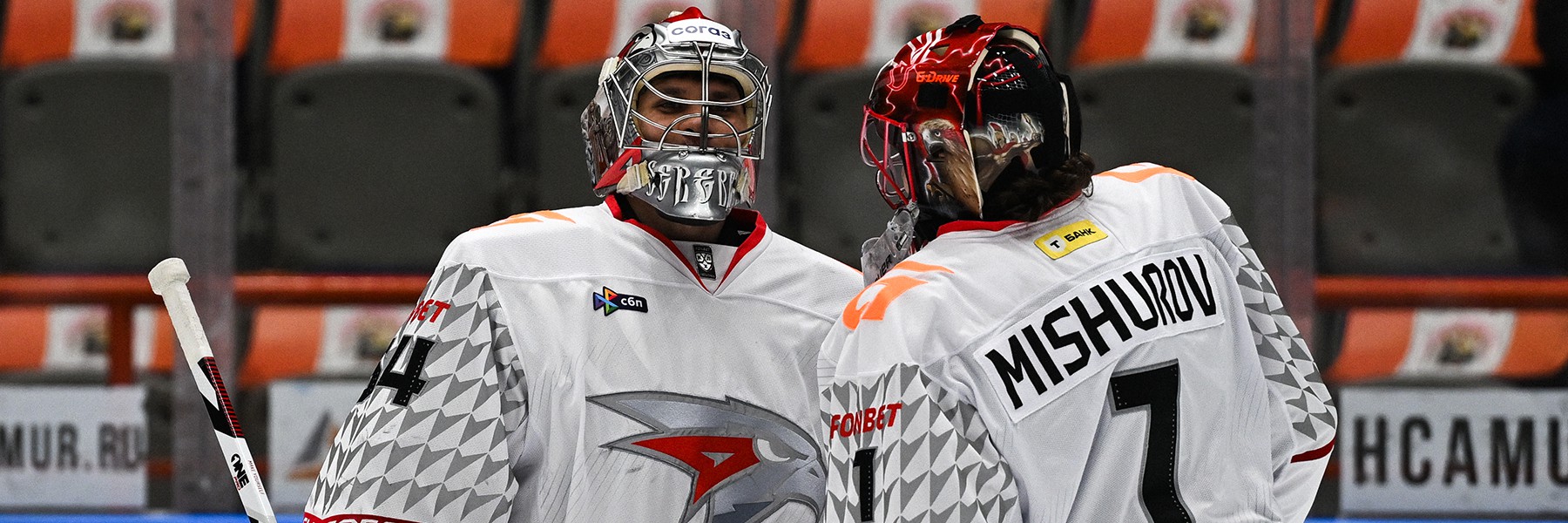 Состав «Авангарда» на выездной матч против «Автомобилиста»