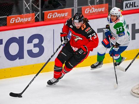 26.10.2023. «Авангард» - «Салават Юлаев» 1:0