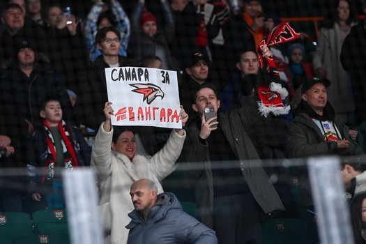 06.01.2026. «Ак Барс» - «Авангард» 1:2