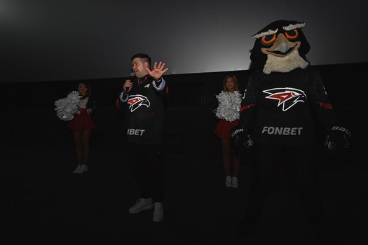 Фан-зона «Авангарда»