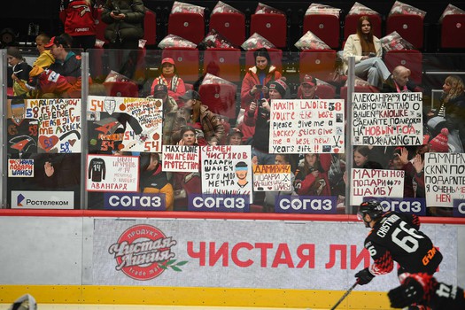 «Авангард» - «Лада» 4:3 Б. Вокруг матча