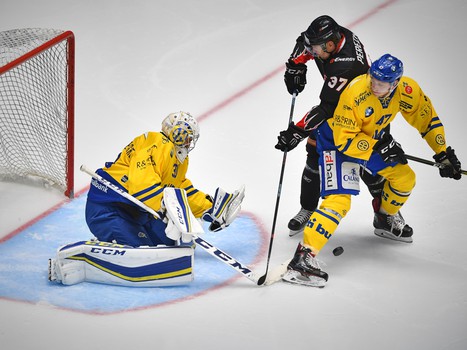 12.08.2017. "Авангард" - "Давос" 3:2