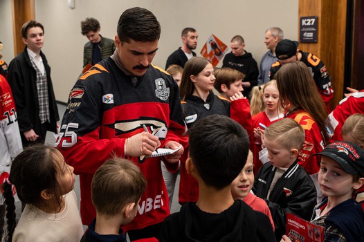 Закрытие сезона 2024/25 на G-Drive Арене