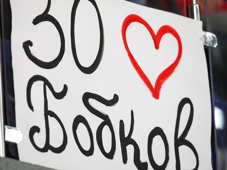 09.01.2019. «Авангард» - «Витязь» 2:3 ОТ