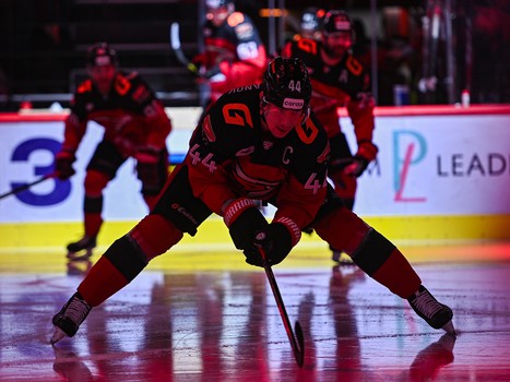 23.12.2022. «Авангард» - «Амур» 3:1