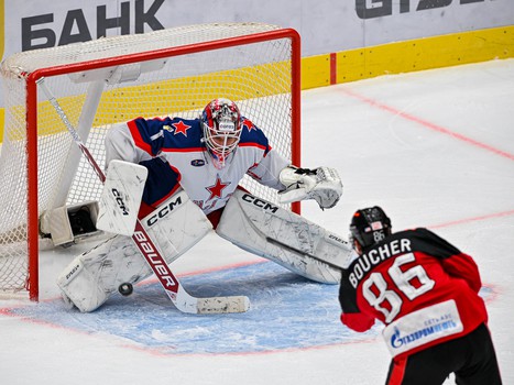 17.01.2025. «Авангард» - ЦСКА 4:0