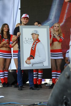 Пикник "Авангарда". Часть вторая