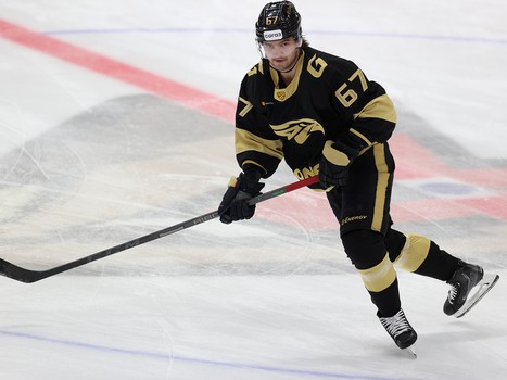 30.12.2021. «Авангард» - «Трактор» 1:3