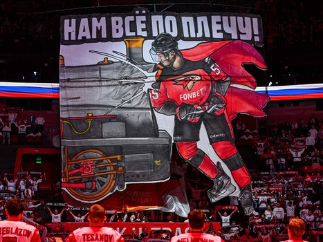 18.03.2024. «Авангард» - «Локомотив» 0:7