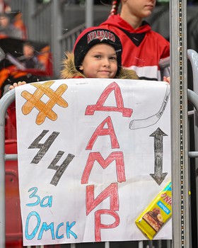 21.11.2023. «Трактор» - «Авангард» 1:2 ОТ