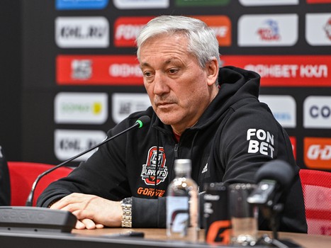 Пресс-конференция по итогам сезона 2022/23