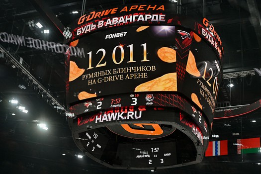 «Авангард» - «Амур» 3:4. Вокруг матча