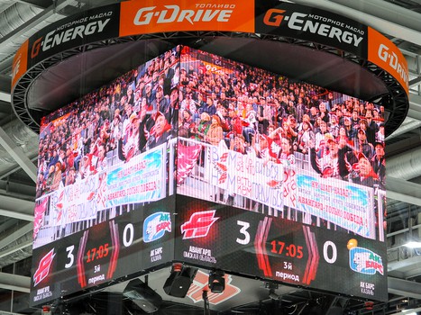 17.03.2017. 5 матч серии 1/2 финала. "Авангард" - "Ак Барс" 4:1