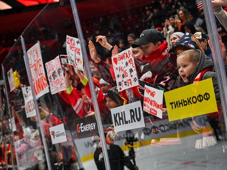 Открытая тренировка «Авангарда» перед вторым раундом плей-офф