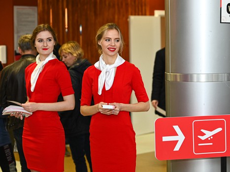 Закрытие сезона 2021/22 на «Арене Балашиха»