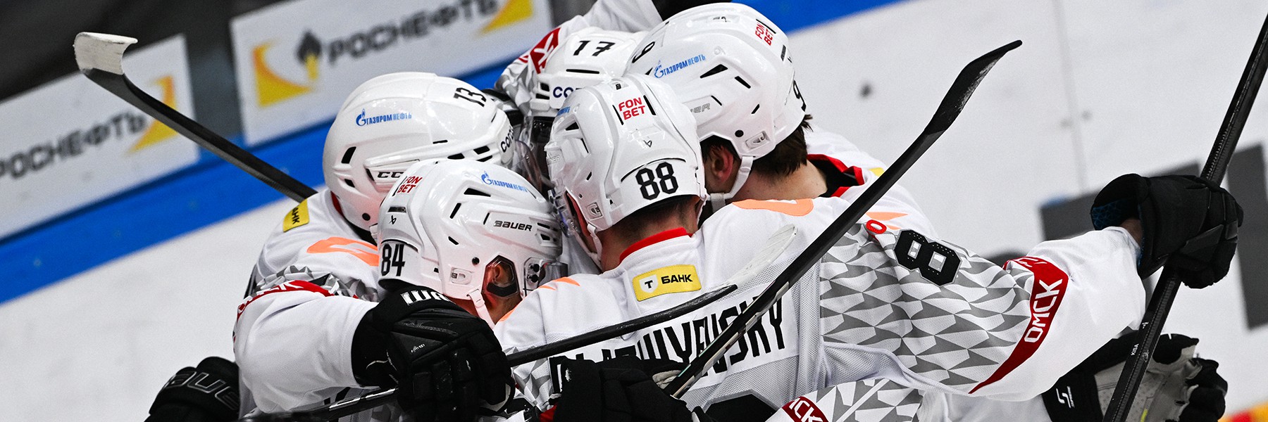 Через пот и кровь! «Авангард» обыгрывает ЦСКА