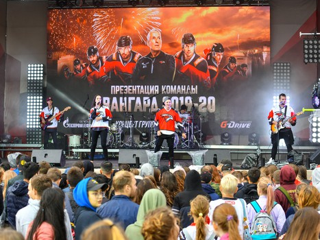 Презентация команды «Авангард» сезона 2019/20 в Омске