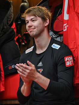 Первая ледовая тренировка «Авангарда»