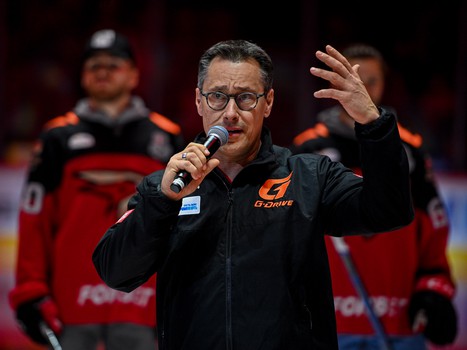 Закрытие сезона 2024/25 на G-Drive Арене