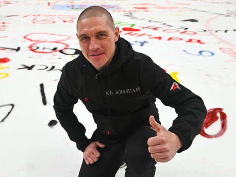 Закрытие сезона 2021/22 на «Арене Балашиха»