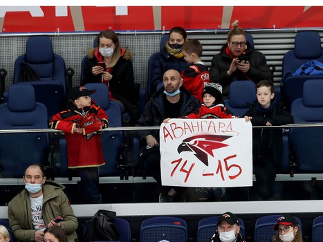 23.11.2020. «Авангард» - «Ак Барс» 3:0