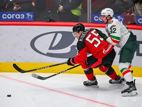 26.01.2024. «Авангард» - «Ак Барс» 4:2