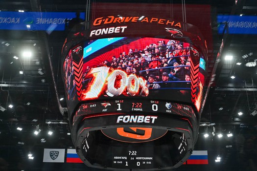 «Авангард» - «Нефтехимик» 3:4 2OT. Вокруг матча