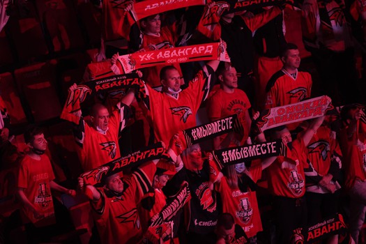 07.09.2020. «Авангард» - «Амур» 8:2