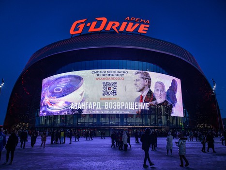 «Авангард» - «Металлург» 4:3. Вокруг матча