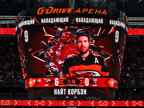 «Авангард» - «Барыс» 6:0. Вокруг матча