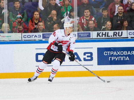 15.09.2016. "Ак Барс" - "Авангард" 1:0