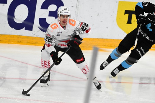 17.03.2026. «Динамо» Мн - «Авангард» 3:4 ОТ