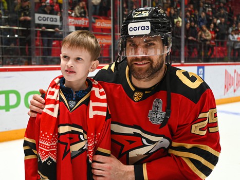 Закрытие сезона 2021/22 на «Арене Балашиха»