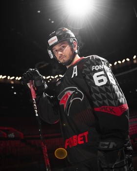 Домашняя форма «Авангарда» на сезон 2025/26