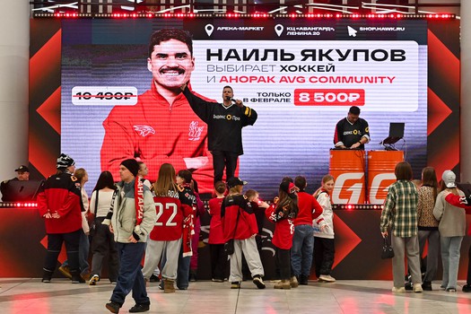 «Авангард» - «Ак Барс» 2:5. Вокруг матча