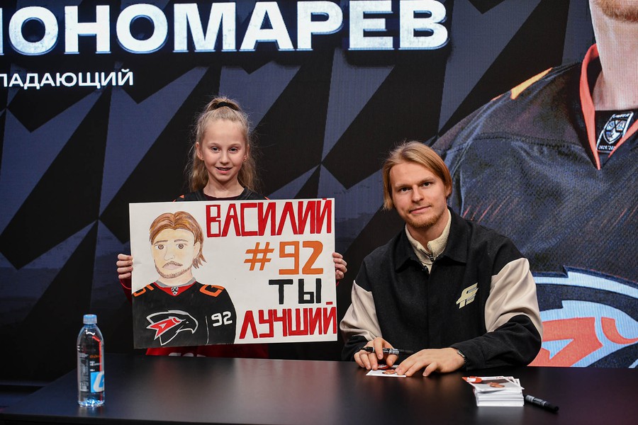 Avangard - Barys 4:3. Game atmosphere