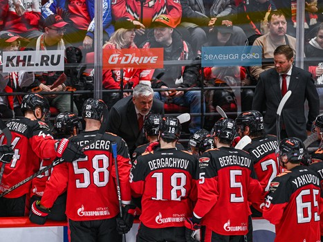 19.03.2023. «Авангард» - «Металлург» 4:3