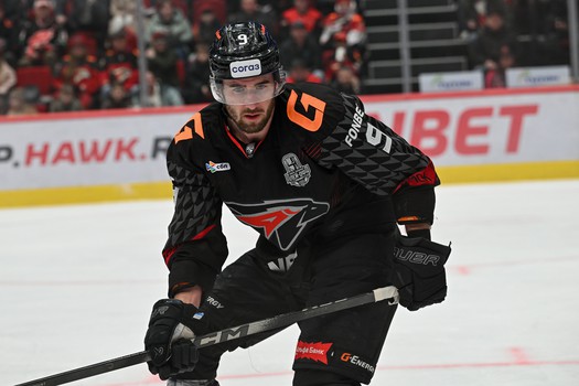 16.04.2026. «Авангард» - ЦСКА 2:1