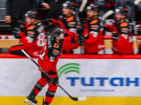 16.09.2023. «Авангард» - «Нефтехимик» 5:1