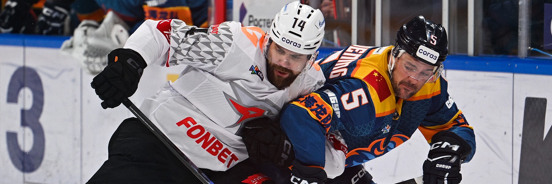 ПОДСЛУШАНО: ЛЕТС ГОУ, БОЙС | Матч «Драконы» — «Авангард» (ВИДЕО)